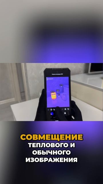 🎃 Он определенно заслуживает вашего внимания? / Обзор Ulefone Armor 28 Ultra смотреть онлайн
