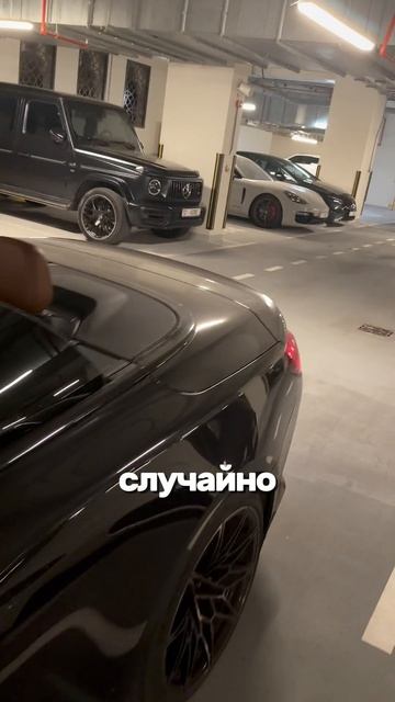 11 смотреть онлайн