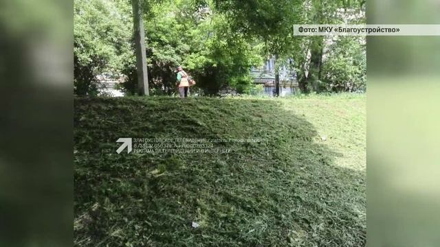 «Блок коротких новостей» 26.05.2026 смотреть онлайн