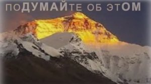 САМАДХИ - компиляция - из серии Подумайте об этом