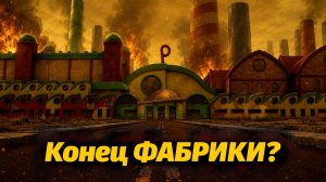 Как НА САМОМ ДЕЛЕ закончится игра Poppy Playtime? обзор Gaming Time и Buggy Huggy (русский дубляж)