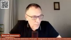 Россия и Украина обменялись ударами. В чем особенность этой эскалации.