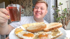 МУКБАНГ😋 ЛИЧНАЯ ЖИЗНЬ, НИЩЕБРОДЫ, ГРЯЗНОЕ БЕЛЬЕ, ИСТОЧНИКИ ВАШИХ ПРОБЛЕМ