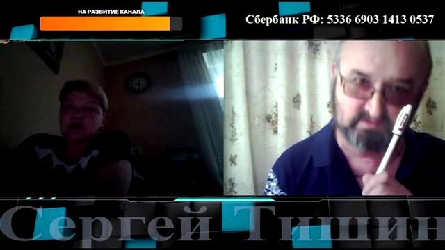 Не сестра смотреть онлайн