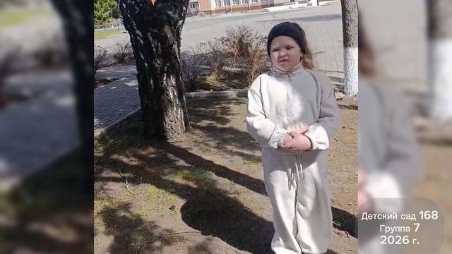 Интервью у выпускников 7 группы д/с 168.mp4