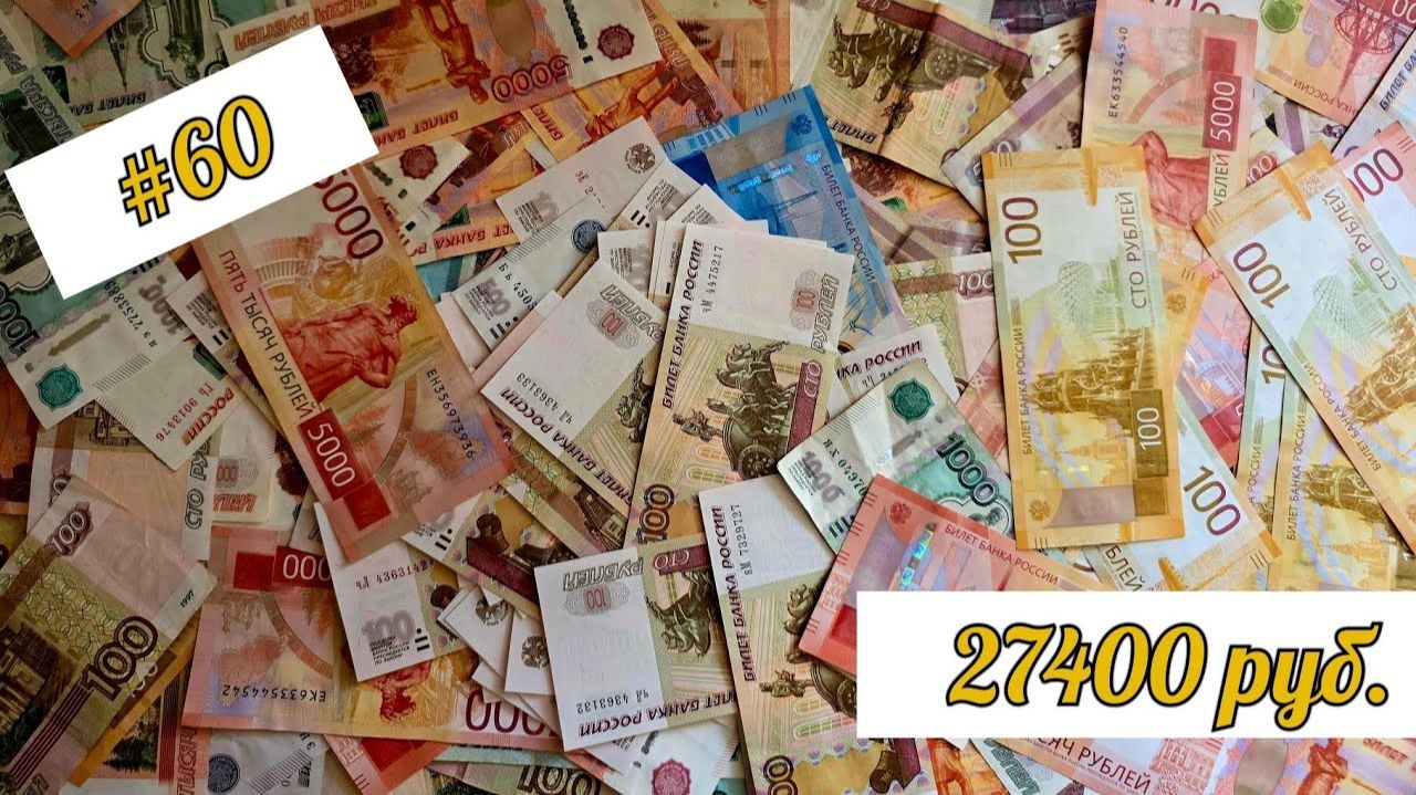 #15 РАСПРЕДЕЛЕНИЕ_ пособие + свёкр+остаток_ апрель чек3
