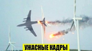 Новости сегодня 26.05.2026 - Россия, Москва, ЧП, Катаклизмы, События Дня, Таиланд Индия США Европа