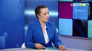 Итоги работы детской поликлиники №2 Ставрополя за 4 месяца 2026 года. Надежда  Литвинова