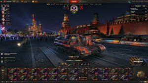 Играем в Мир танков