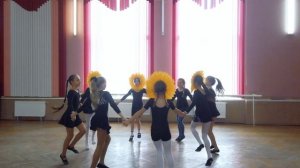 Подсолнушки, танец для детей