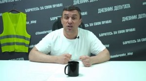 Зачем всех загонять в цифровой рубль, если власть и так контролирует всё