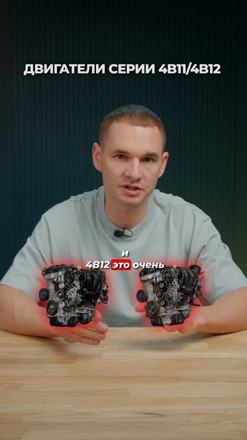 Mitsubishi Outlander: за что его ценят на вторичке? смотреть онлайн