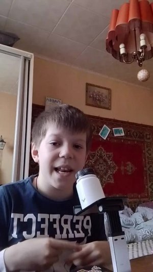 мшар