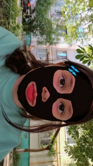 мммм