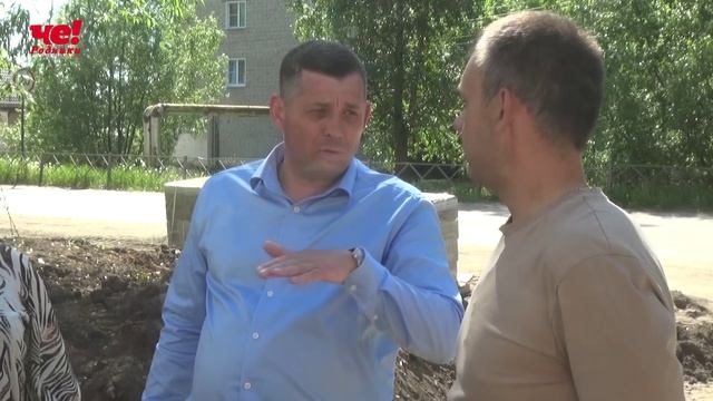 дороги смотреть онлайн