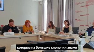 МСП Москвы: инклюзия как конкурентное преимущество