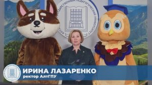 Поздравление для детских садов с выпускным
