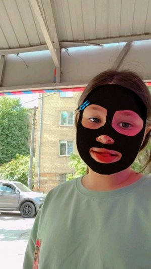 мммм