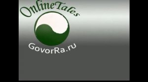 Окончание Комментатор СТС Начало Мойдодыр