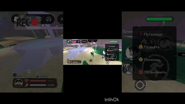 Геймплей на Ru4s2 (ВК)
RUSaken sandbox