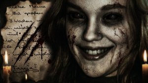 Необъяснимое исчезновение Тани Мюлингхаус