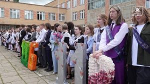 Последний звонок из Гимназии №1. «Картинка дня»