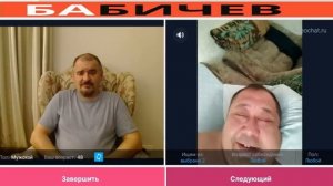 Житель планеты Шелезяка ! (архив)