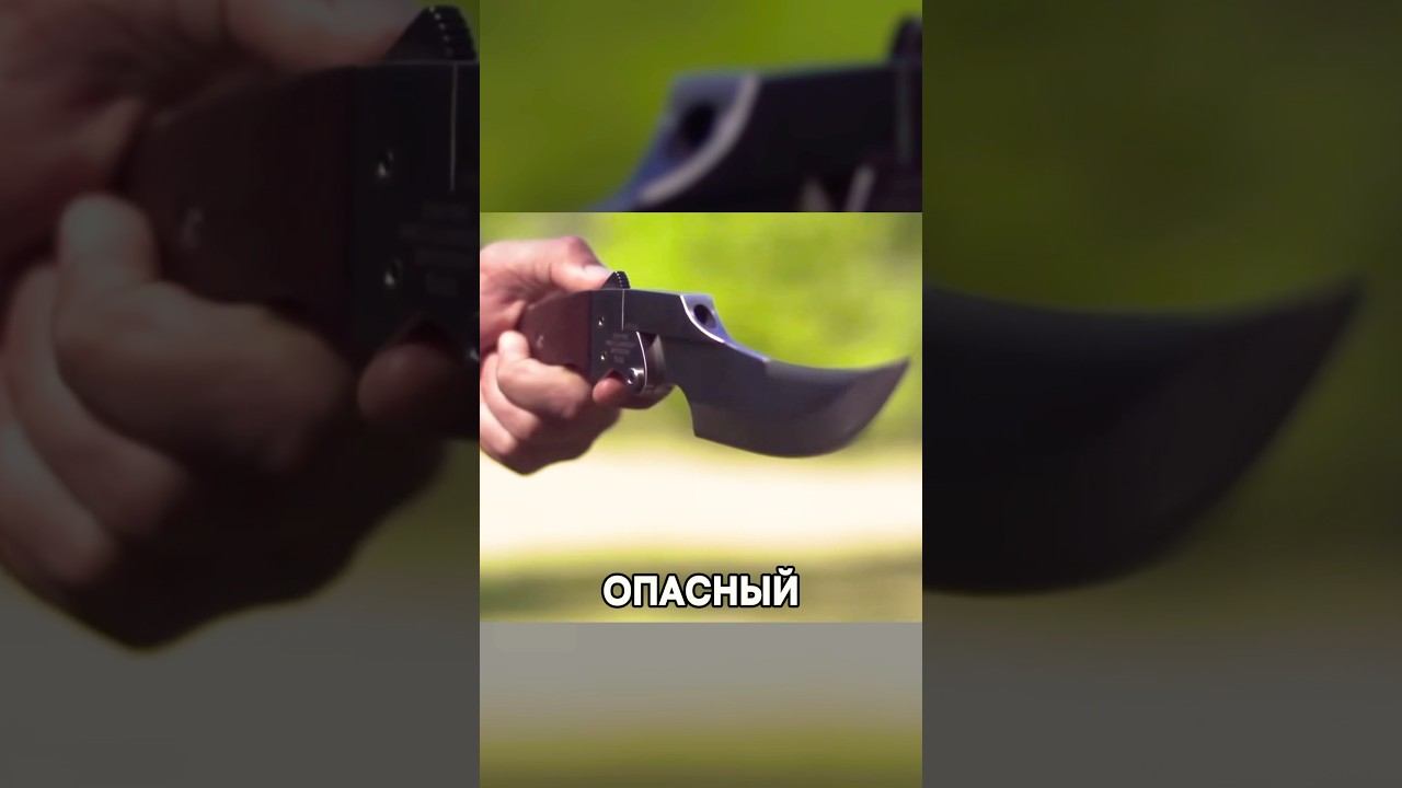 ЭТОТ НОЖ СТРЕЛЯЕТ И ЕГО МОЖНО КУПИТЬ смотреть онлайн