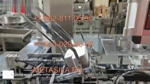 Станок для упаковки ручек, фломастеров в коробку F18