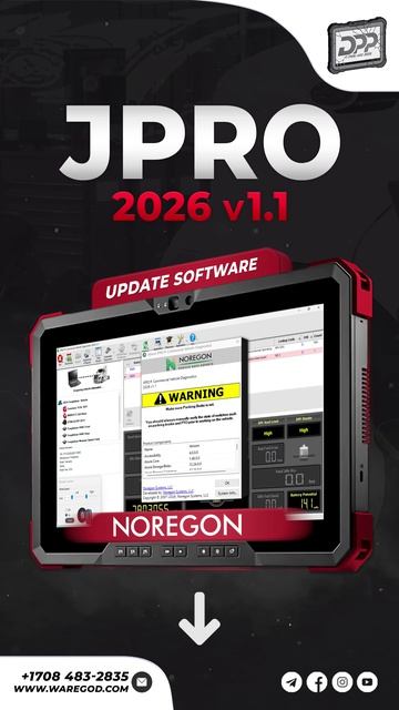JPRO 2026 V1.1