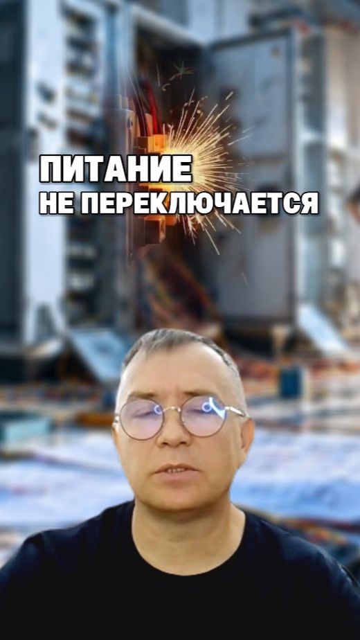 Почему запуск объекта превращается в ад