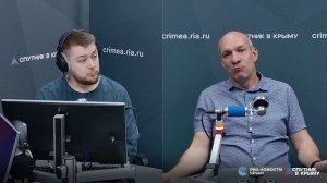 🔴LIVE. В Крыму рекультивируют два объекта накопленного вреда