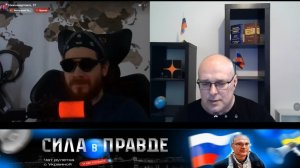 НАША СИЛА - МЯГКАЯ СИЛА!