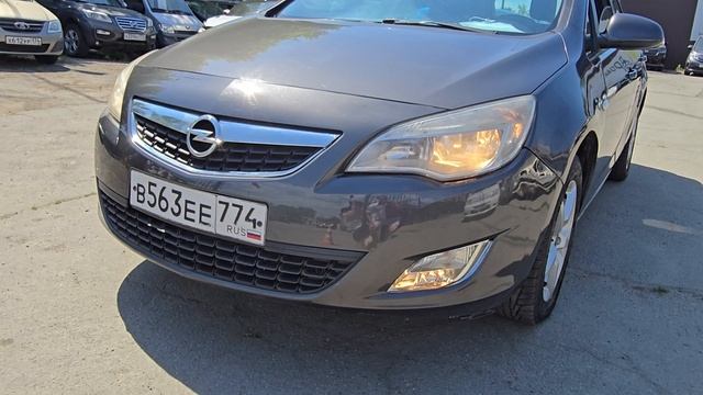 Astra Tur 12г,1.4ат,735т.р.