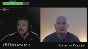 Других «хисториков» для Вас нет
