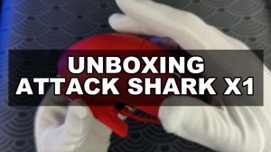 ATTACK SHARK X1 — UNBOXING | ASMR | РАСПАКОВКА
