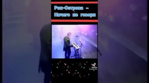 18048.mp4