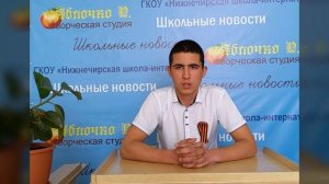 Выпускники_ответное_слово-26