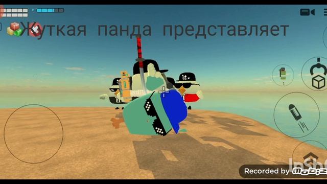 Как вам? смотреть онлайн