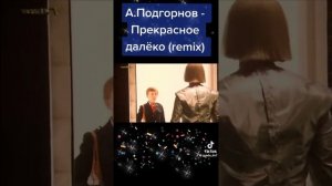 18053.mp4