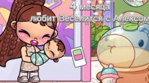 новое интро виде котиков🐱☘️🫶