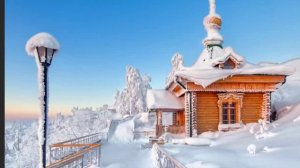 Дайте мне снега..., Стихи Яков Баст, муз. и исп. Самуила Фрумовича