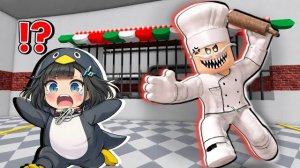 Сможет ли пингвин ГУГУГАГА сбежать из ТЮРЬМЫ ПАПЫ ПИЦЦЫ!? Роб (Roblox Obby