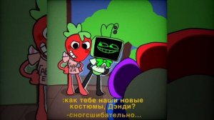вии- глоуби
спрут, денди- паллета