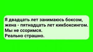 АНЕКДОТЫ!_Вы_что,_меня_хотите_Сборник_Смешных_Анекдотов!