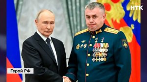 Илья Емельянов - Герой РФ