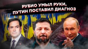 Тишина в Вашингтоне, мясорубка на фронте: Киев загнали в угол и бросили