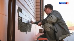 Рабочий? Класс! Профессия: строитель