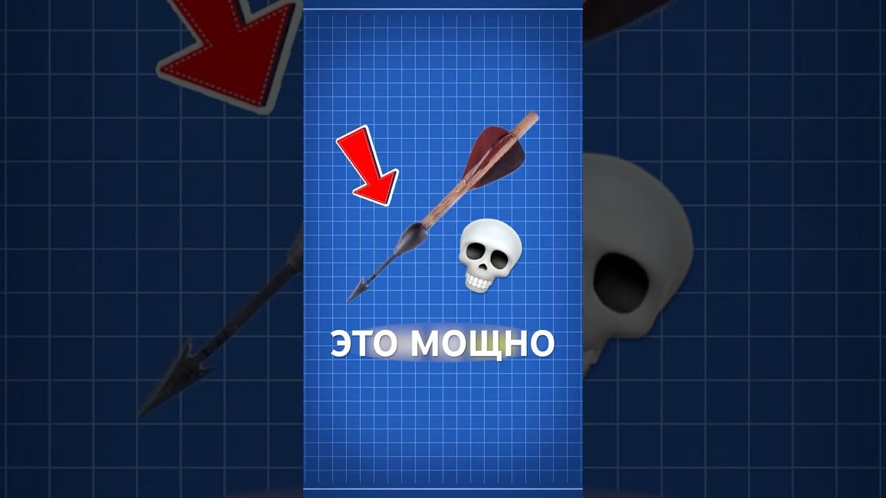 Секретное Оружие Римской Армии… Плюмбата смотреть онлайн