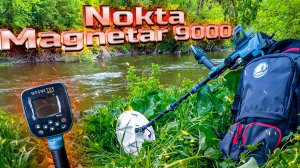 NOKTA MAGNETAR 9000! ОБЗОР КОМПЛЕКТА!